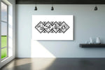 Metal Wall Decor La Ilaha Illallah Mohammadur Rasulallah, First Kalima, Ramadan Gift, Arabic Calligraphy, Large Islamic Wall Art, Muslim Eid First Stop Signs Print