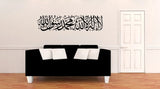Wall Arts