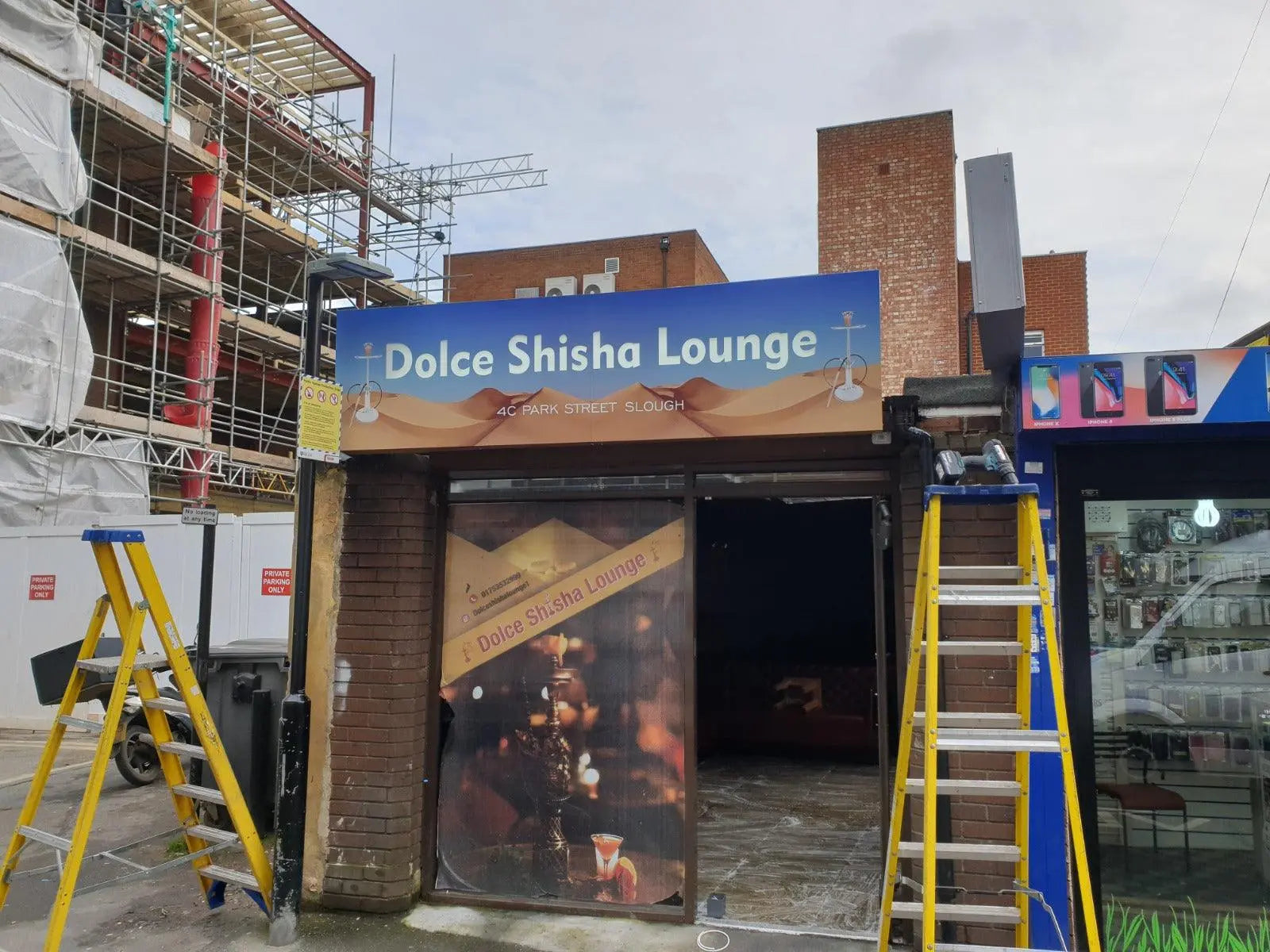 Oval Projection – First Stop Signs Print