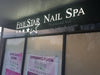 Stencil Cut Signs
